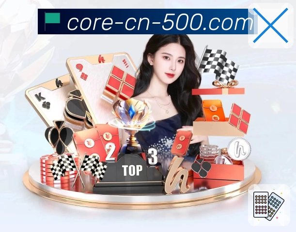 权威认可的品牌力量