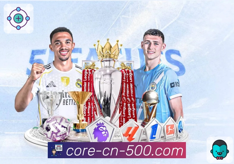 权威认可的品牌力量